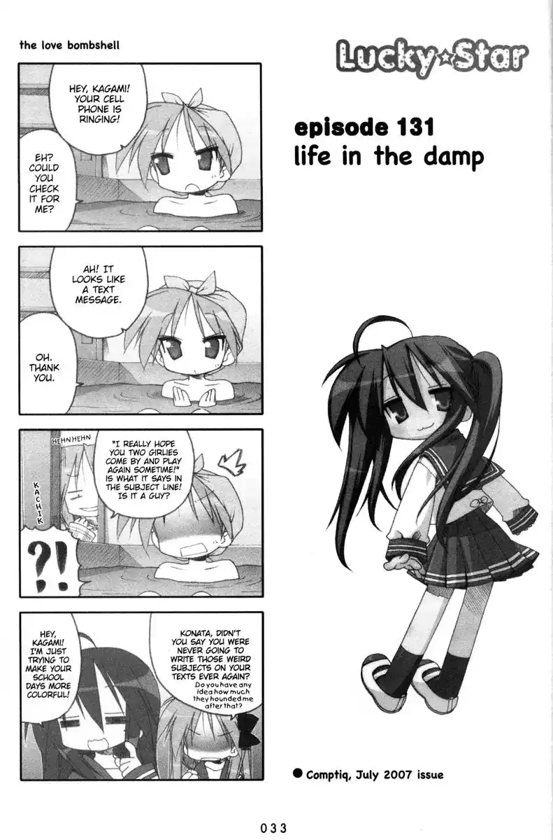 Lucky Star Chapter 131 1